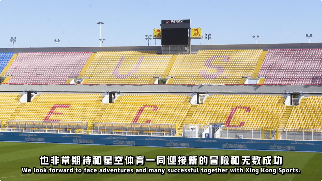 拼尽全力